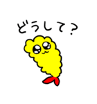 えぶりでい！えびふりゃい（個別スタンプ：11）