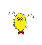 えぶりでい！えびふりゃい（個別スタンプ：12）
