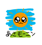 えぶりでい！えびふりゃい（個別スタンプ：15）
