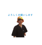 杉並パリピ会公式スタンプ第2弾（個別スタンプ：7）
