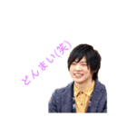 杉並パリピ会公式スタンプ第2弾（個別スタンプ：8）