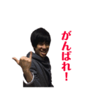 杉並パリピ会公式スタンプ第2弾（個別スタンプ：13）