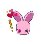 ぴょんこスタンプ1（個別スタンプ：4）