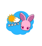 ぴょんこスタンプ1（個別スタンプ：5）