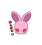 ぴょんこスタンプ1（個別スタンプ：6）