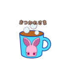 ぴょんこスタンプ1（個別スタンプ：7）