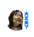 菫鈴（個別スタンプ：4）