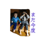 菫鈴（個別スタンプ：18）
