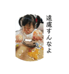菫鈴（個別スタンプ：19）