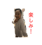 菫鈴（個別スタンプ：22）