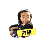 個性爆発ミラクル天ちゃん！（個別スタンプ：2）