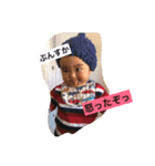 個性爆発ミラクル天ちゃん！（個別スタンプ：3）
