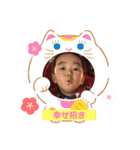 個性爆発ミラクル天ちゃん！（個別スタンプ：5）