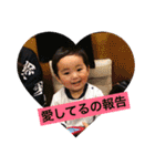 個性爆発ミラクル天ちゃん！（個別スタンプ：8）