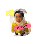 個性爆発ミラクル天ちゃん！（個別スタンプ：10）