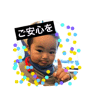 個性爆発ミラクル天ちゃん！（個別スタンプ：11）