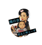 個性爆発ミラクル天ちゃん！（個別スタンプ：15）