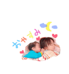1.ゆうちゃんりぃちゃん（個別スタンプ：2）
