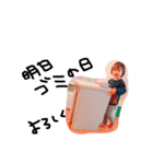 1.ゆうちゃんりぃちゃん（個別スタンプ：19）