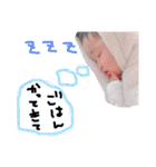 1.ゆうちゃんりぃちゃん（個別スタンプ：22）