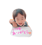 1.ゆうちゃんりぃちゃん（個別スタンプ：25）