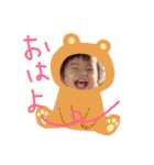 miko--take（個別スタンプ：3）