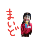 miko--take（個別スタンプ：5）