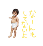 miko--take（個別スタンプ：7）