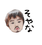 miko--take（個別スタンプ：10）