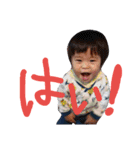 miko--take（個別スタンプ：14）