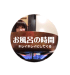 大食いタレント☆かよ姉スタンプPart2（個別スタンプ：19）