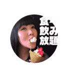 大食いタレント☆かよ姉スタンプPart2（個別スタンプ：21）