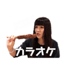 大食いタレント☆かよ姉スタンプPart2（個別スタンプ：23）