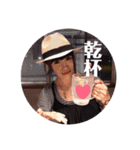 大食いタレント☆かよ姉スタンプPart2（個別スタンプ：27）