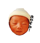 優陽のにちじょう（個別スタンプ：1）