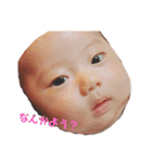 優陽のにちじょう（個別スタンプ：2）