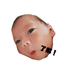 優陽のにちじょう（個別スタンプ：16）