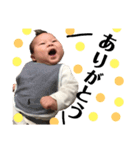 俺、莉久翔 2（個別スタンプ：4）