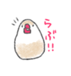 もちもち文鳥（個別スタンプ：14）