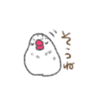 もちもち文鳥（個別スタンプ：15）