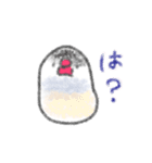 もちもち文鳥（個別スタンプ：19）