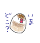 もちもち文鳥（個別スタンプ：22）