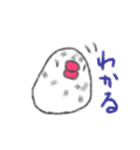 もちもち文鳥（個別スタンプ：27）