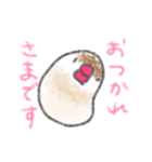 もちもち文鳥（個別スタンプ：29）