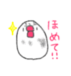 もちもち文鳥（個別スタンプ：31）