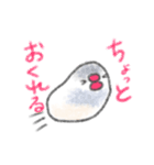 もちもち文鳥（個別スタンプ：35）
