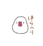 もちもち文鳥（個別スタンプ：36）