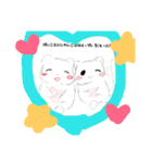 ボンコロ·ニャンコロ·ニャンコロ！（個別スタンプ：1）
