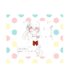 ボンコロ·ニャンコロ·ニャンコロ！（個別スタンプ：3）