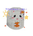 ボンコロ·ニャンコロ·ニャンコロ！（個別スタンプ：10）